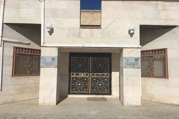 سردر مرکز 